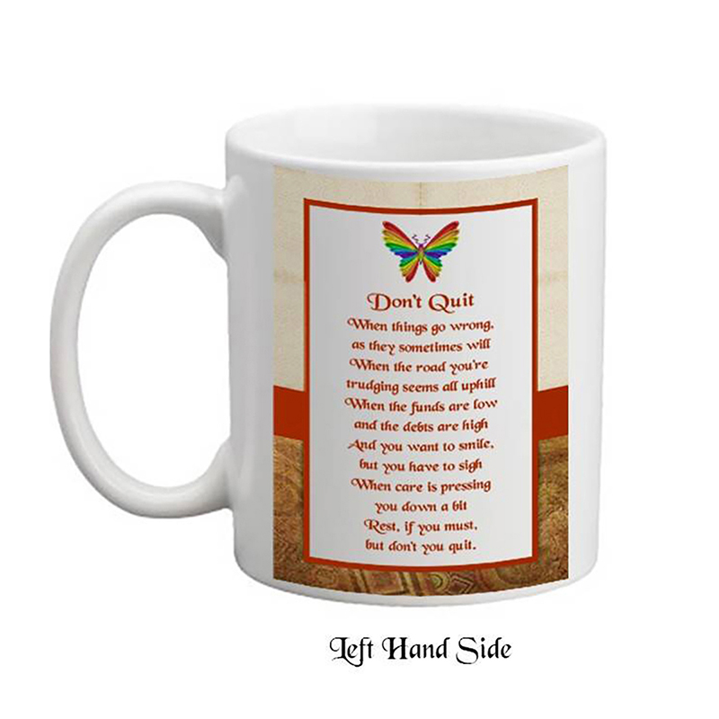 Personalised Mug Gift - Dont Quit