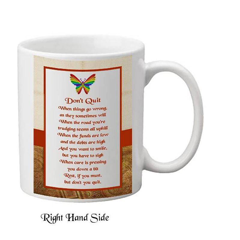 Personalised Mug Gift - Dont Quit