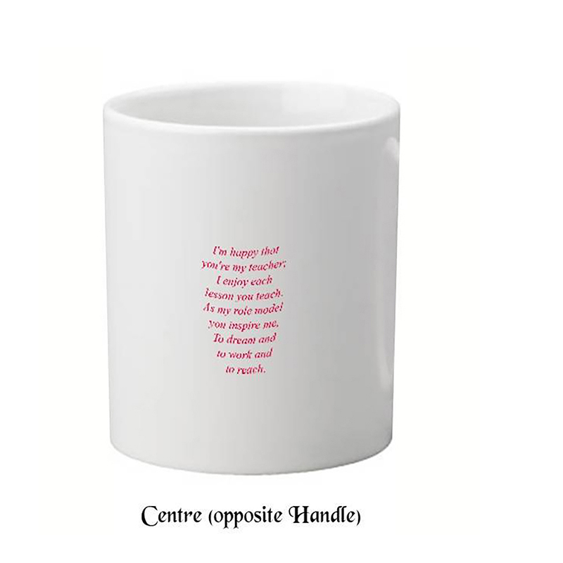 Personalised Thank You Teacher Mug Gift - Rainbow Over Blackboard