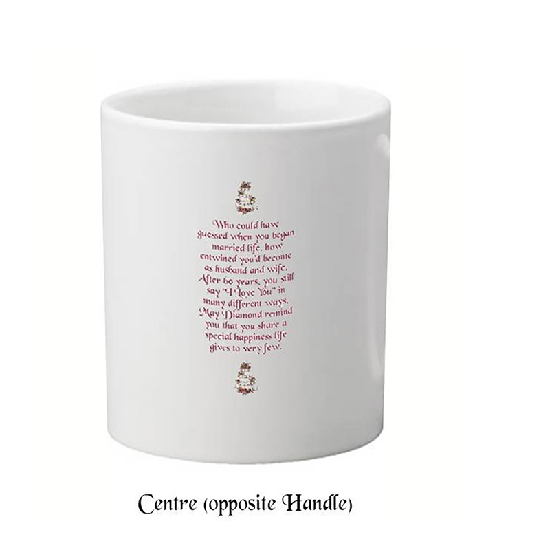 Personalised Wedding Anniversary Mug Gift - Diamond (60th) Ribbons