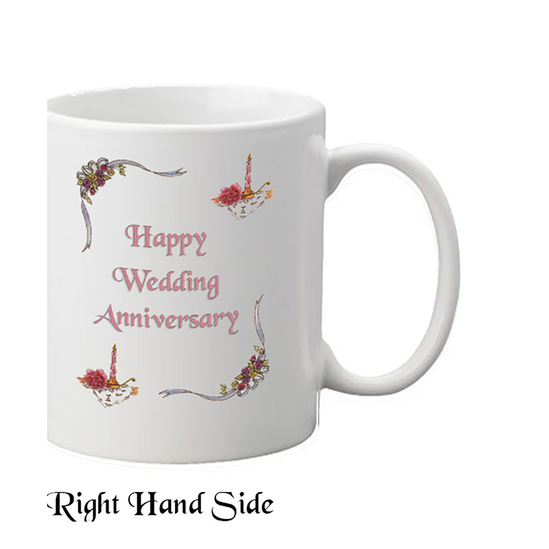 Personalised Wedding Anniversary Mug Gift - Any Anniversary Ribbons