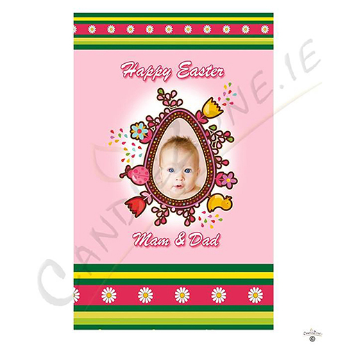 Personalatised Easter Gift Candle - Personalised Daisys Pink