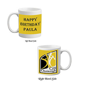 Personalised County Mug Gift - Armagh (Happy Birthday)